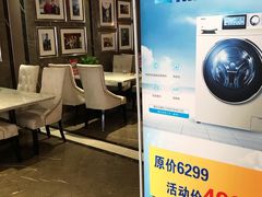 -至美焕新·全屋翻新