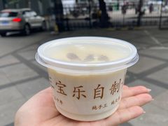 -新侨三宝乐面包店(崇文门店)