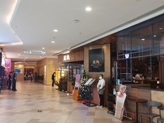 -大树餐厅(益田假日店)