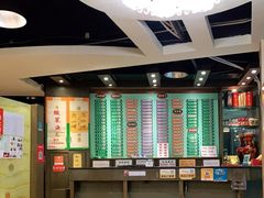 -玲又珑美食(盘福路店)