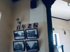 -青岛邮电博物馆