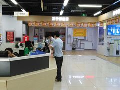 -苏宁易购(Suning Pro南昌东方银座店)