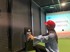 -VS SPORTS PARK运动玩乐园·团建·生日会(合生汇店)