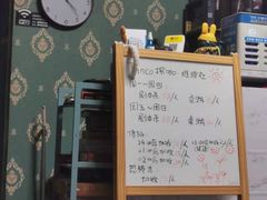 -Tanco探咖推理社·剧本杀狼人杀桌游(俊华大厦店)