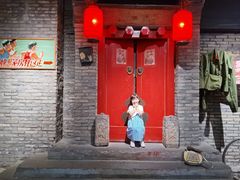 门面-和平菓局(王府井店)