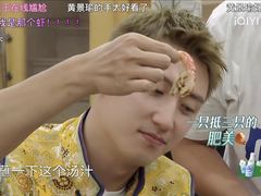 -盱眙红叶龙虾(金源北路店)