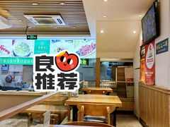 -素满香·素食自助餐(苏州·临顿路店)
