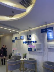 -郑荃丽格医疗美容