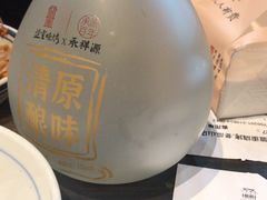 -盟重烧烤(东瓜山创始店)