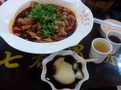 -七恭冒菜(工农村店)