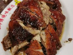 -陈光记烧腊店(罗保博士街店)