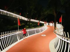 -金鸡山公园