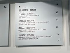 -BLATAGE COFFEE