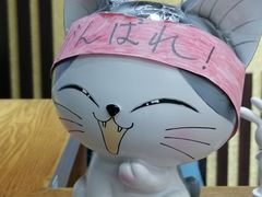 -学习谷日语培训日本留学·多语种外语教学(海淀人大分部)