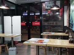 -李先生牛肉面大王(郑州火车站西广场2店)