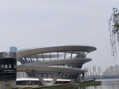 -梅溪湖城市岛