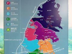 -广州市白云山风景名胜区