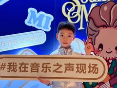 -交通银行前滩31演艺中心