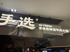 -柏威年大连购物中心