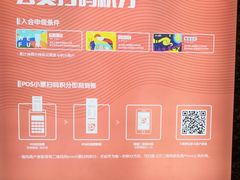 -悠方地下停车场