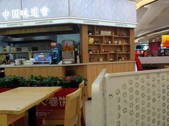 -大悦城(沈阳中街店)