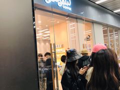 -Seesaw Coffee(武商MALL·武广店)
