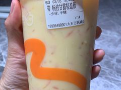 -CoCo都可(大石万民城店)