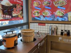 -冒菜西施·非遗冒菜(总店)