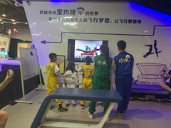 -飞行家太空体验馆(祥云小镇店)