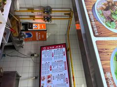 -陈寔包子王·卤煮小肠·京味小吃(龙潭店)