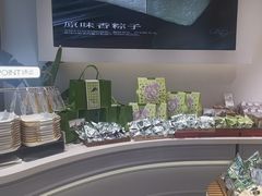 -娇点烘焙(颐高店)