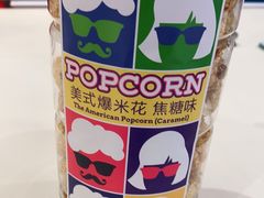 -DQ·蛋糕·冰淇淋(回龙观同成街)