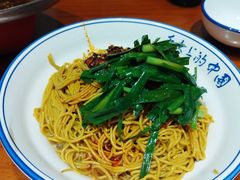 -临潼印象·特色陕菜