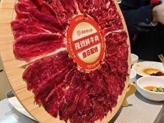 -海底捞火锅(振华商厦店)