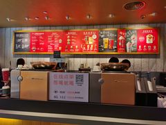 -星巴克(深圳侨城街店)