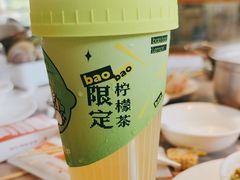 -阿杜打边炉(五江天街店)