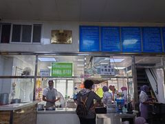 -胡家包子·清真(大众巷店)