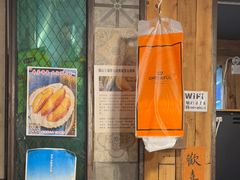 -辉记炭烧海鲜大排档·老字号(福田店)