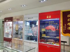 -大明眼镜(西四店)
