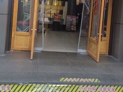 -夫妻肺片·老字号