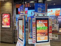 -汉堡王(西铁营万达店)