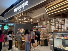 -PAPER STONE BAKERY(天汇广场店)