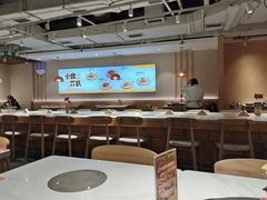 -呷哺呷哺 黄金牧场 (新中关购物中心店)
