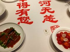 -俏江南天津时尚曲艺主题餐厅(马场道店)