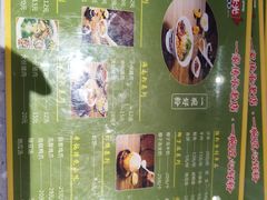 -胡仕光陵水酸粉