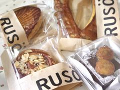 -RUSON(黄龙店)