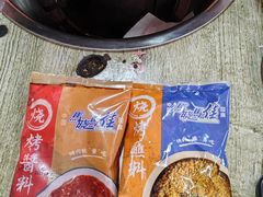 -马晓马佳牛羊肉(新合路店)