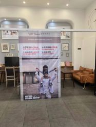 -宝贝家族国际影像馆(东郊记忆店)
