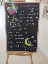 点击看大图 -悦熙母婴护理中心(铁桥广场店)