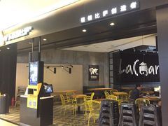 门面-乐凯撒披萨(喜荟城店)